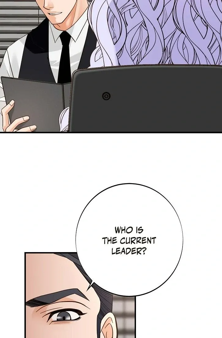 Read No Exit chapter 48 image 90 on Lezhin
