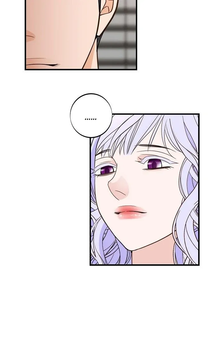 Read No Exit chapter 48 image 91 on Lezhin