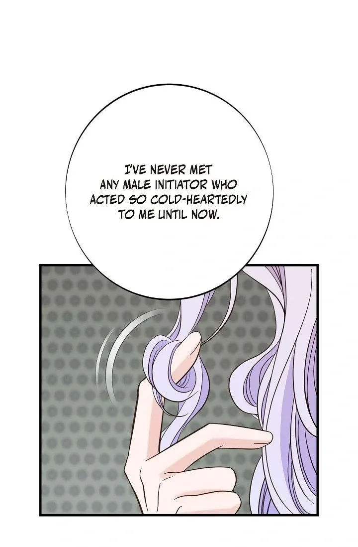 Read No Exit chapter 48 image 93 on Lezhin