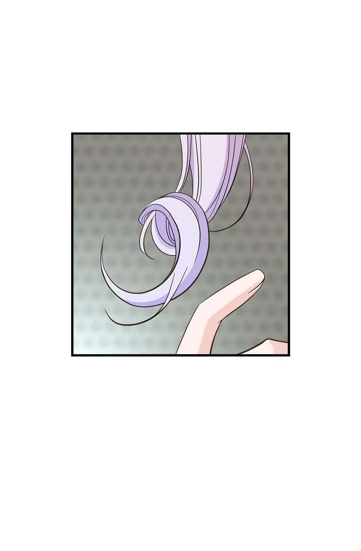 Read No Exit chapter 48 image 94 on Lezhin