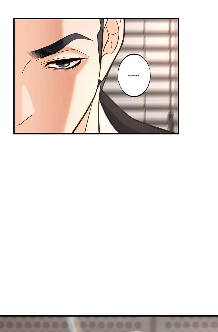 Read No Exit chapter 48 image 95 on Lezhin