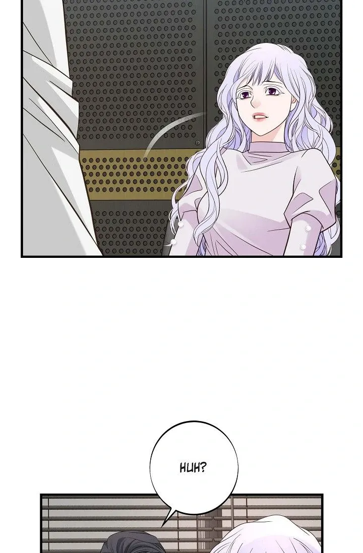 Read No Exit chapter 49 image 17 on Lezhin
