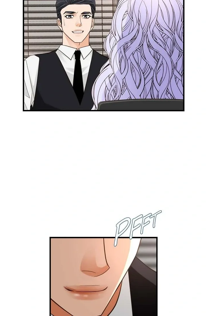 Read No Exit chapter 49 image 18 on Lezhin