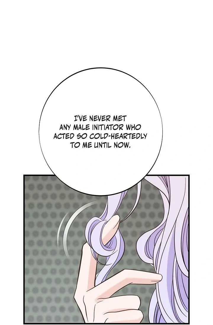 Read No Exit chapter 49 image 2 on Lezhin