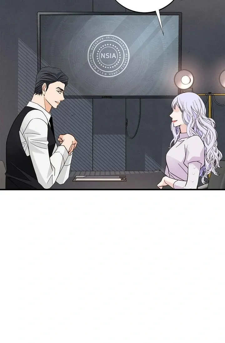Read No Exit chapter 49 image 20 on Lezhin