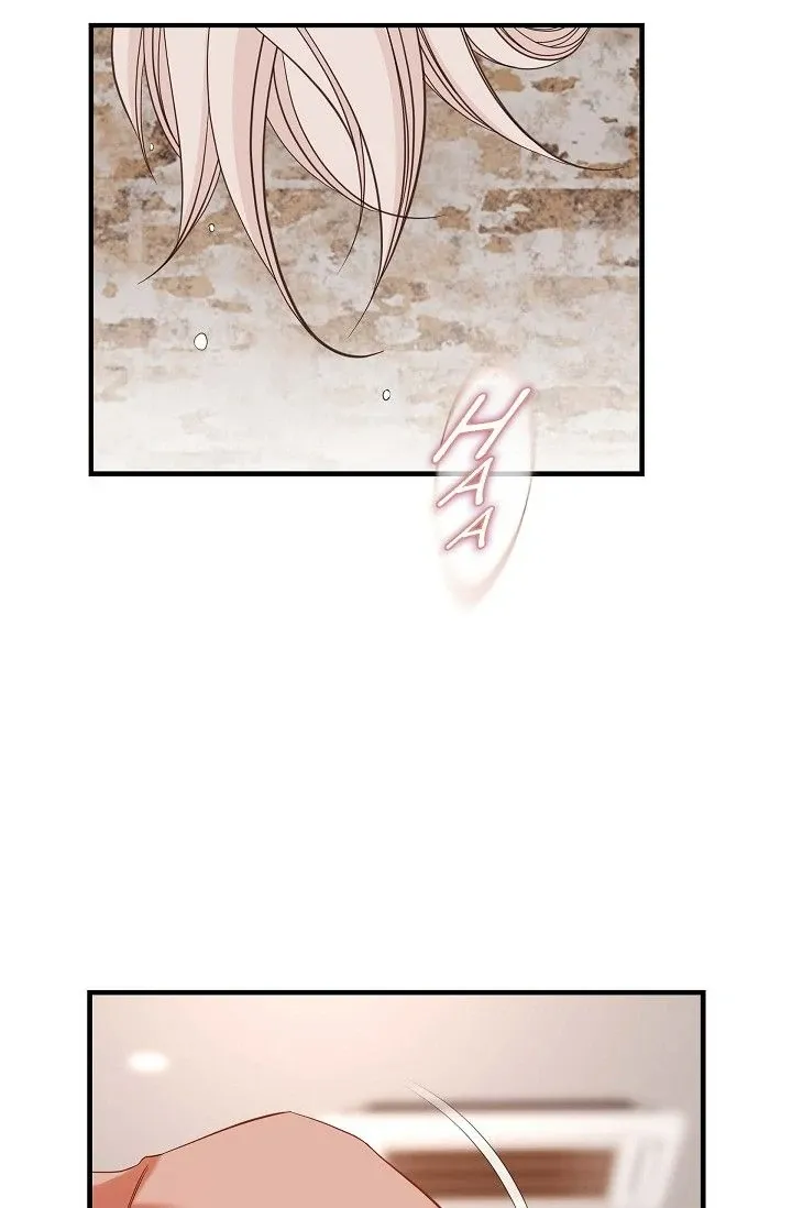 Read No Exit chapter 49 image 23 on Lezhin