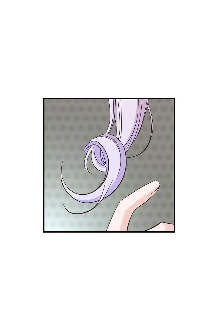Read No Exit chapter 49 image 3 on Lezhin