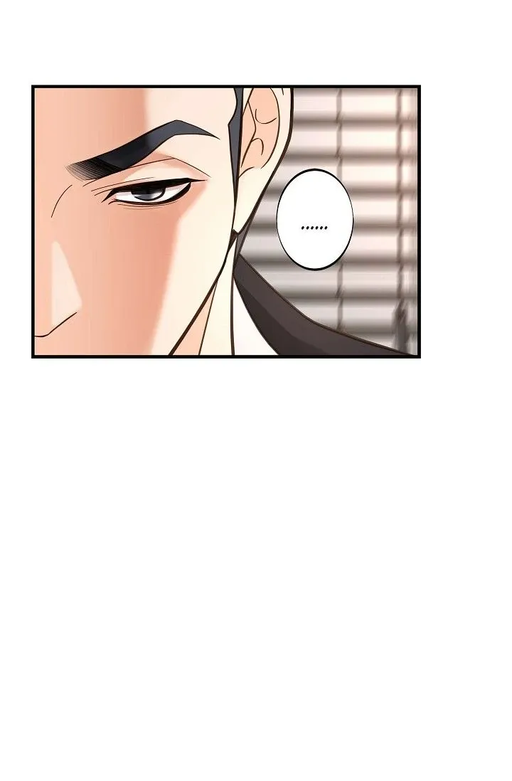 Read No Exit chapter 49 image 4 on Lezhin