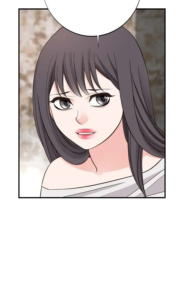 Read No Exit chapter 49 image 52 on Lezhin