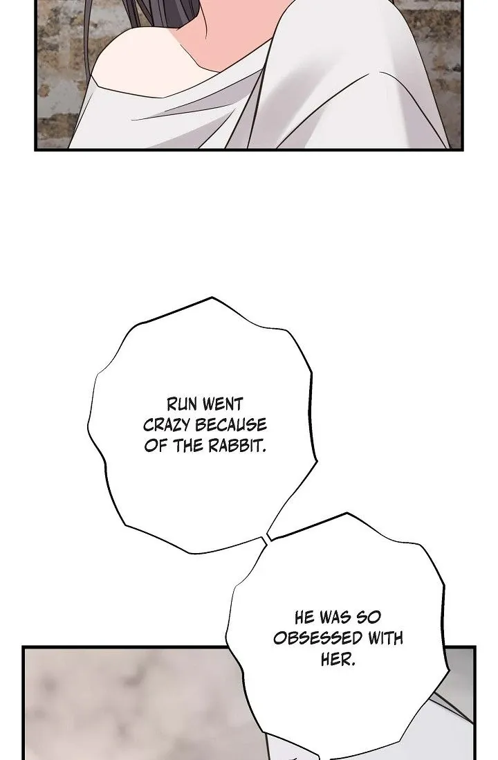 Read No Exit chapter 49 image 62 on Lezhin