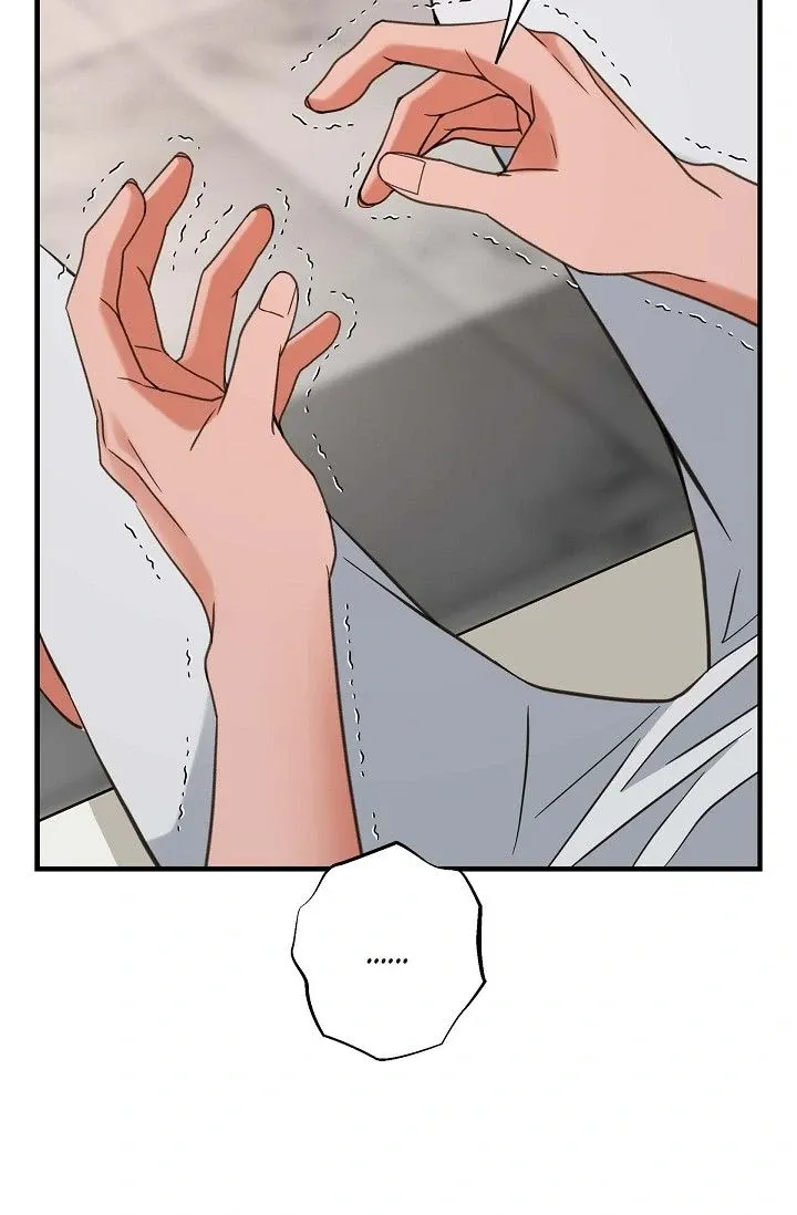 Read No Exit chapter 49 image 63 on Lezhin