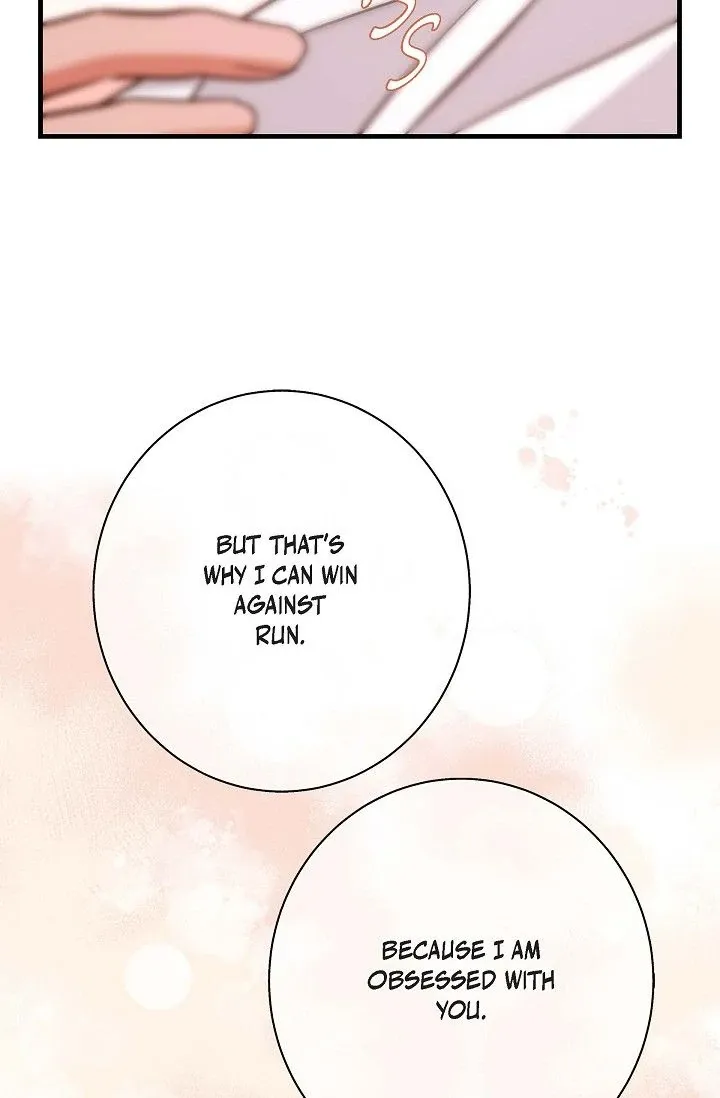Read No Exit chapter 49 image 68 on Lezhin