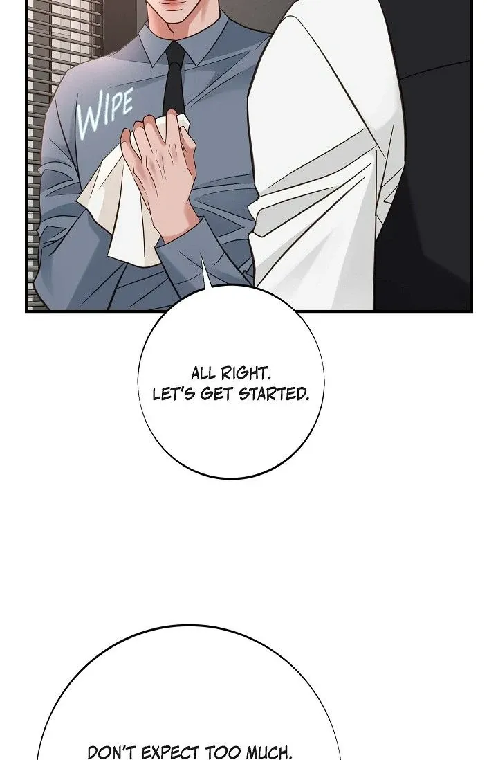Read No Exit chapter 49 image 77 on Lezhin