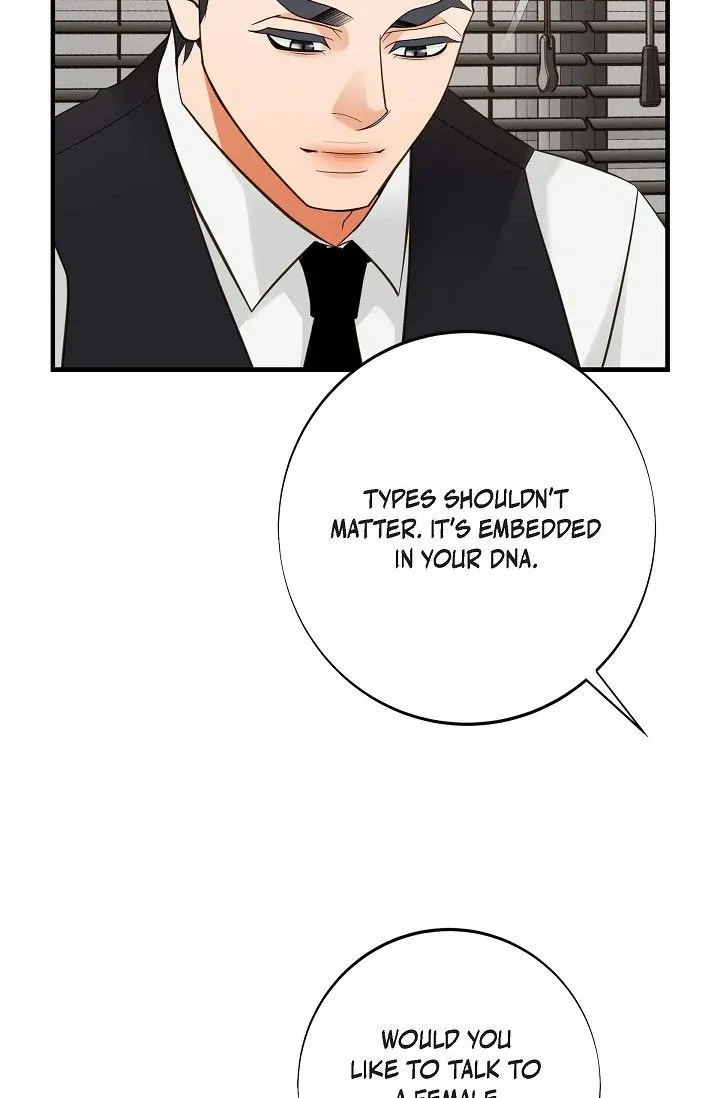 Read No Exit chapter 49 image 8 on Lezhin