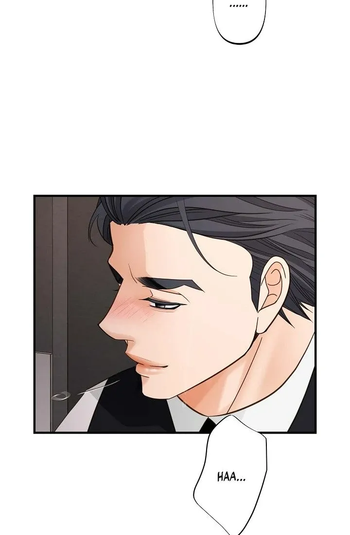Read No Exit chapter 49 image 82 on Lezhin