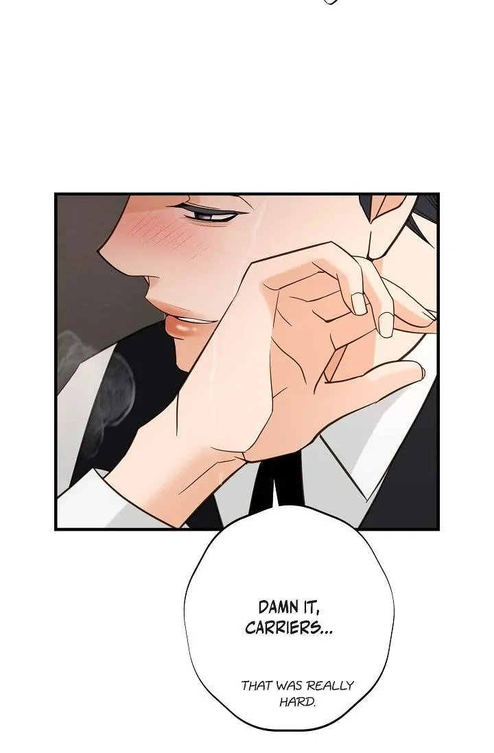 Read No Exit chapter 49 image 83 on Lezhin