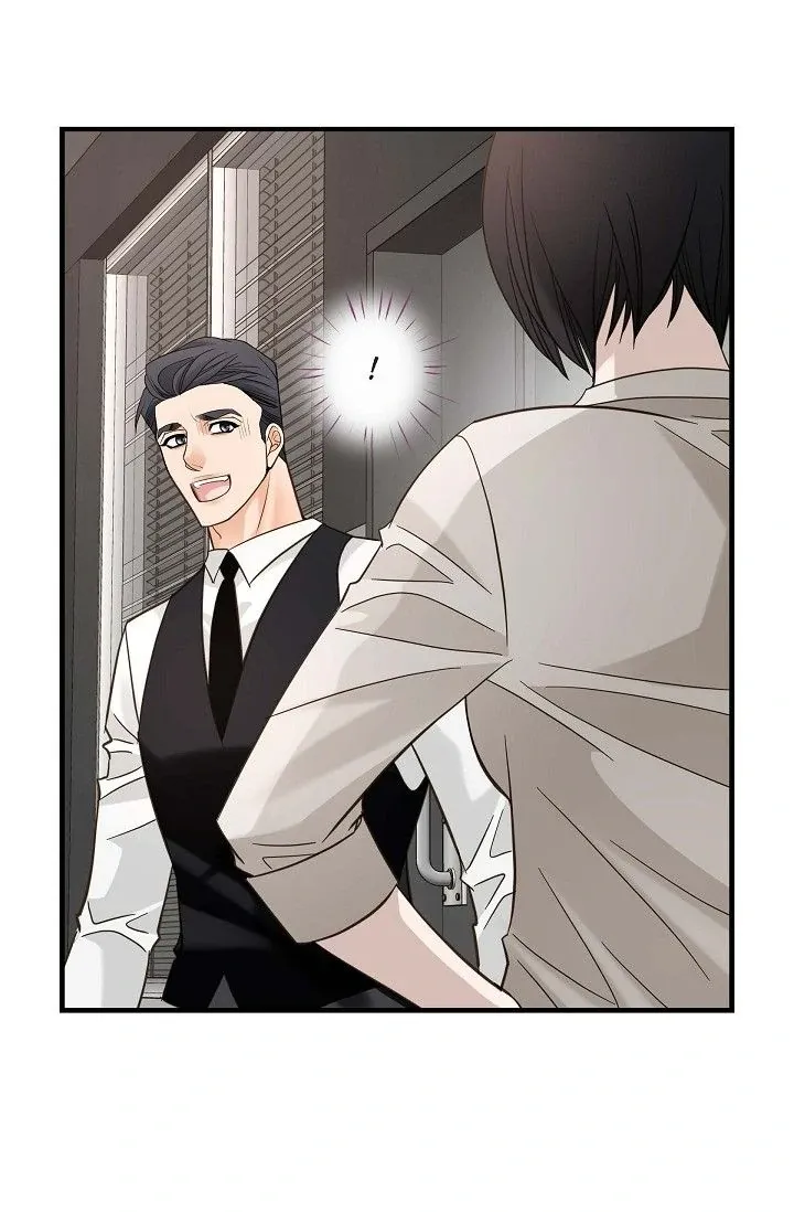 Read No Exit chapter 49 image 85 on Lezhin