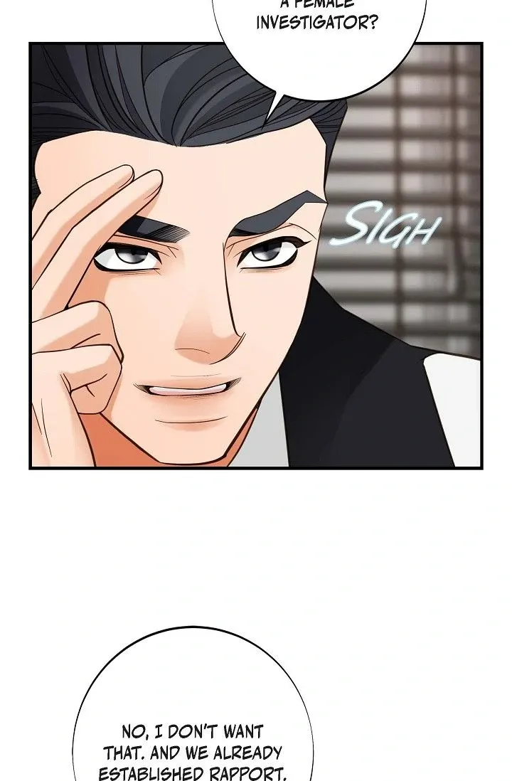 Read No Exit chapter 49 image 9 on Lezhin