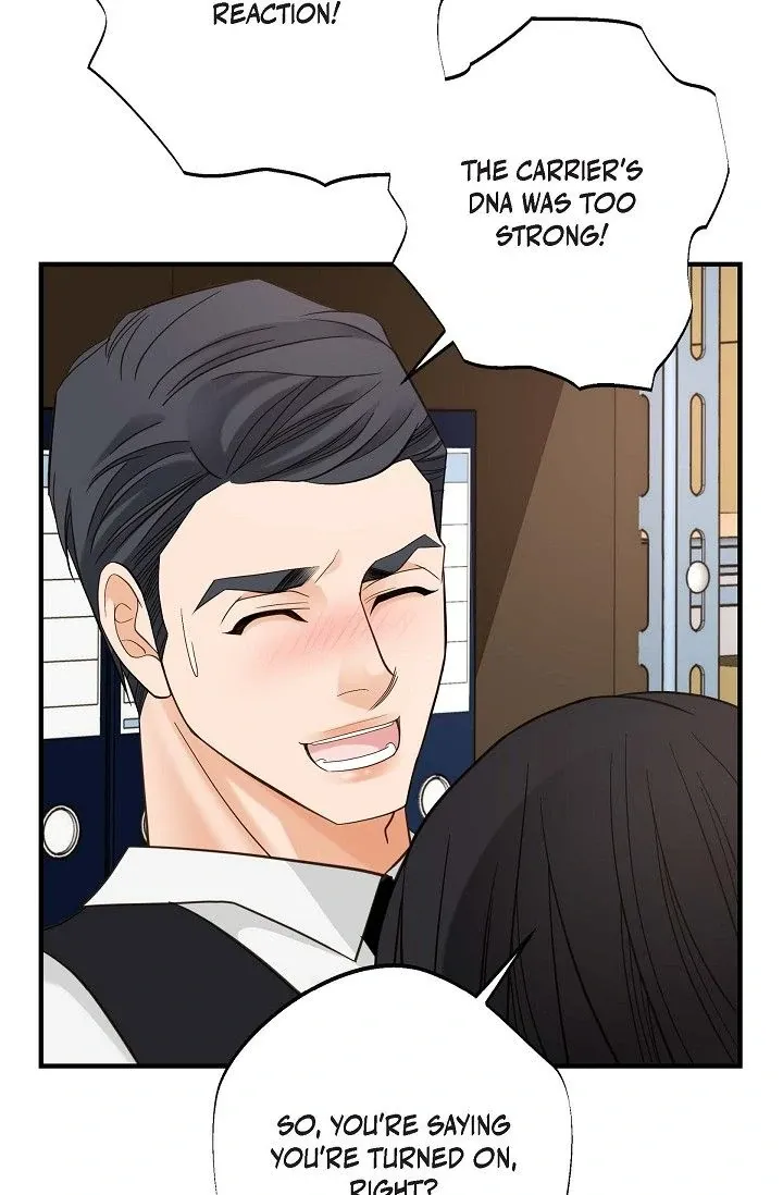 Read No Exit chapter 49 image 92 on Lezhin