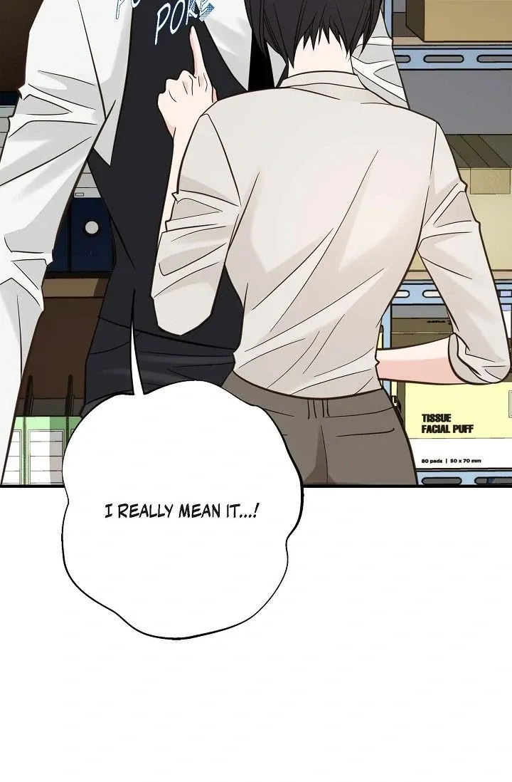 Read No Exit chapter 49 image 99 on Lezhin