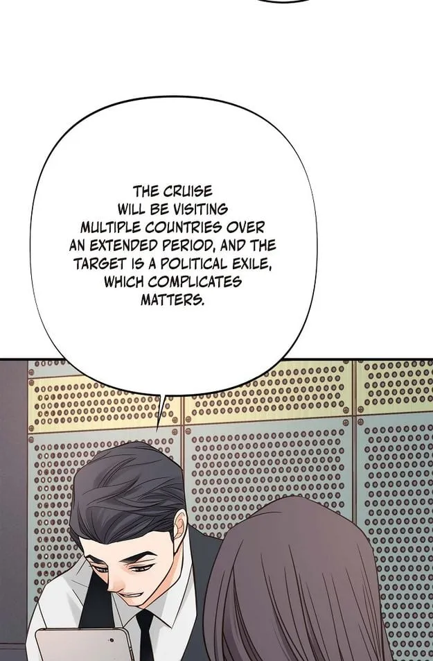Read No Exit chapter 5 image 75 on Lezhin
