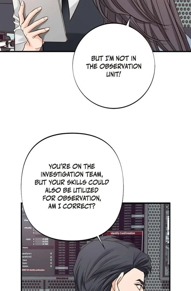 Read No Exit chapter 5 image 76 on Lezhin