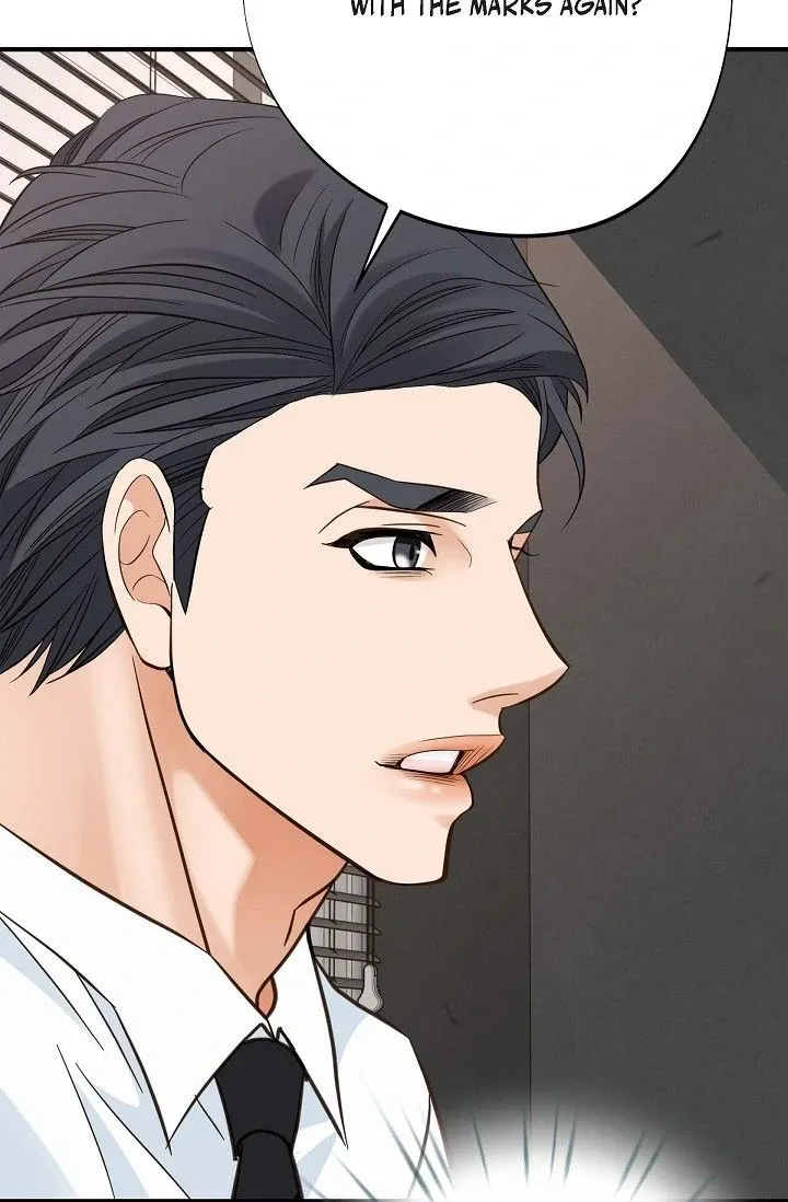 Read No Exit chapter 50 image 102 on Lezhin
