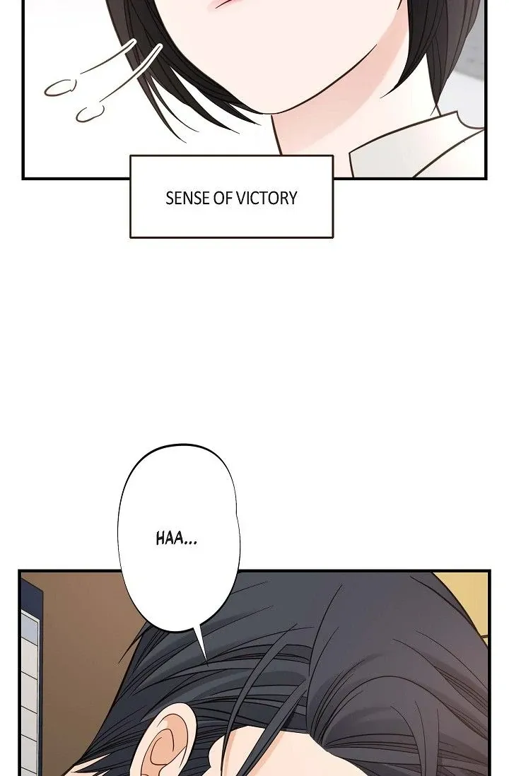 Read No Exit chapter 50 image 15 on Lezhin