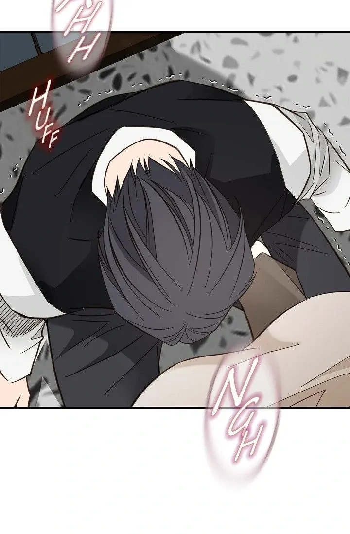 Read No Exit chapter 50 image 35 on Lezhin
