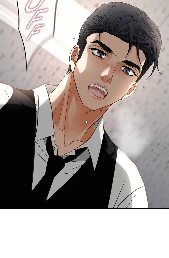 Read No Exit chapter 50 image 38 on Lezhin