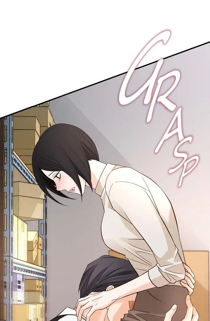 Read No Exit chapter 50 image 40 on Lezhin