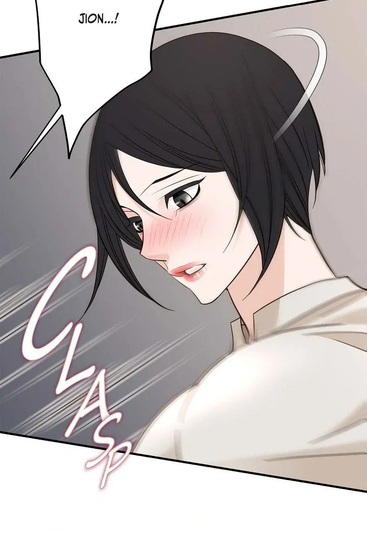 Read No Exit chapter 50 image 42 on Lezhin