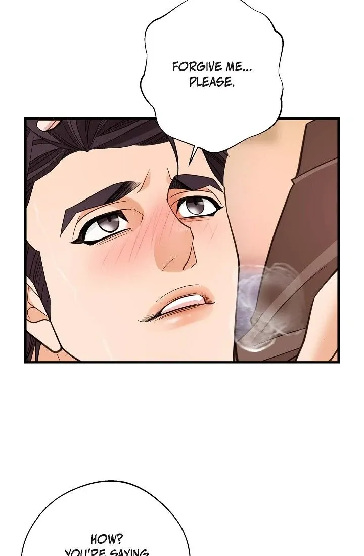 Read No Exit chapter 50 image 47 on Lezhin
