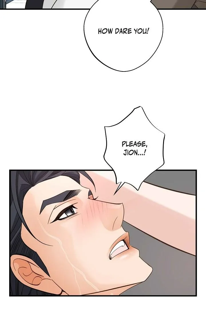 Read No Exit chapter 50 image 49 on Lezhin