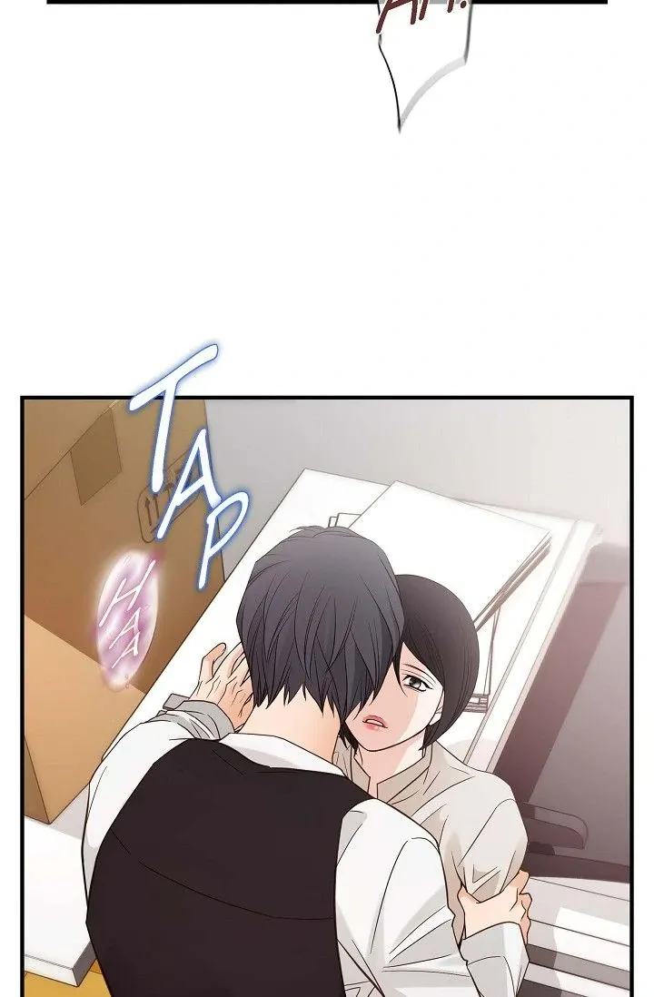 Read No Exit chapter 50 image 53 on Lezhin