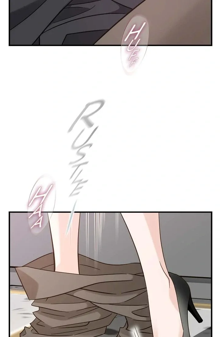 Read No Exit chapter 50 image 61 on Lezhin