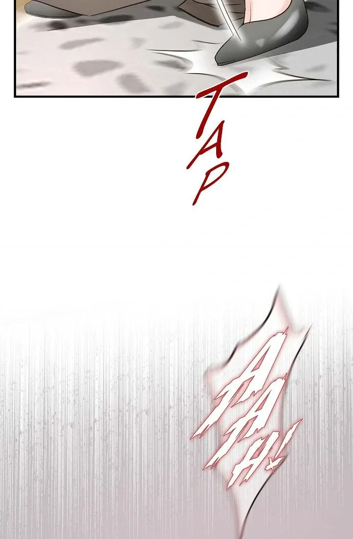 Read No Exit chapter 50 image 62 on Lezhin