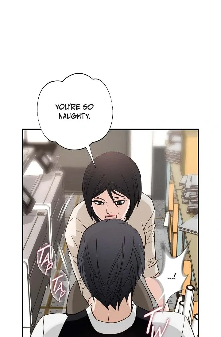 Read No Exit chapter 50 image 7 on Lezhin