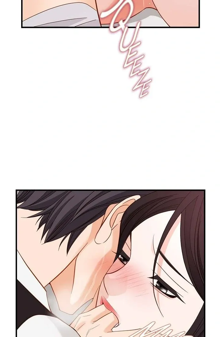 Read No Exit chapter 50 image 70 on Lezhin