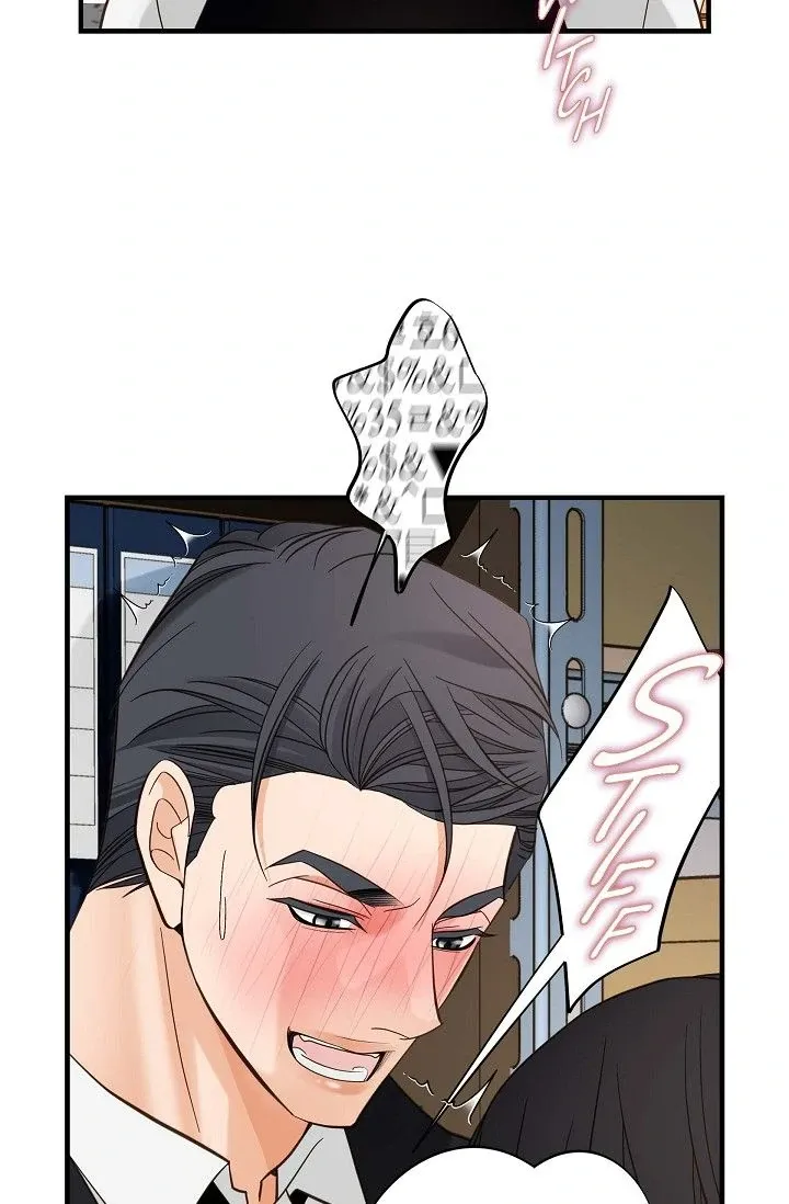 Read No Exit chapter 50 image 8 on Lezhin