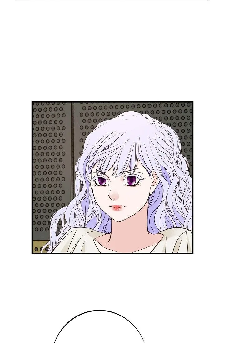 Read No Exit chapter 50 image 85 on Lezhin
