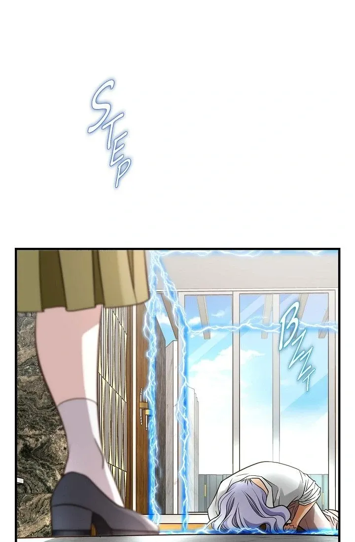 Read No Exit chapter 51 image 11 on Lezhin