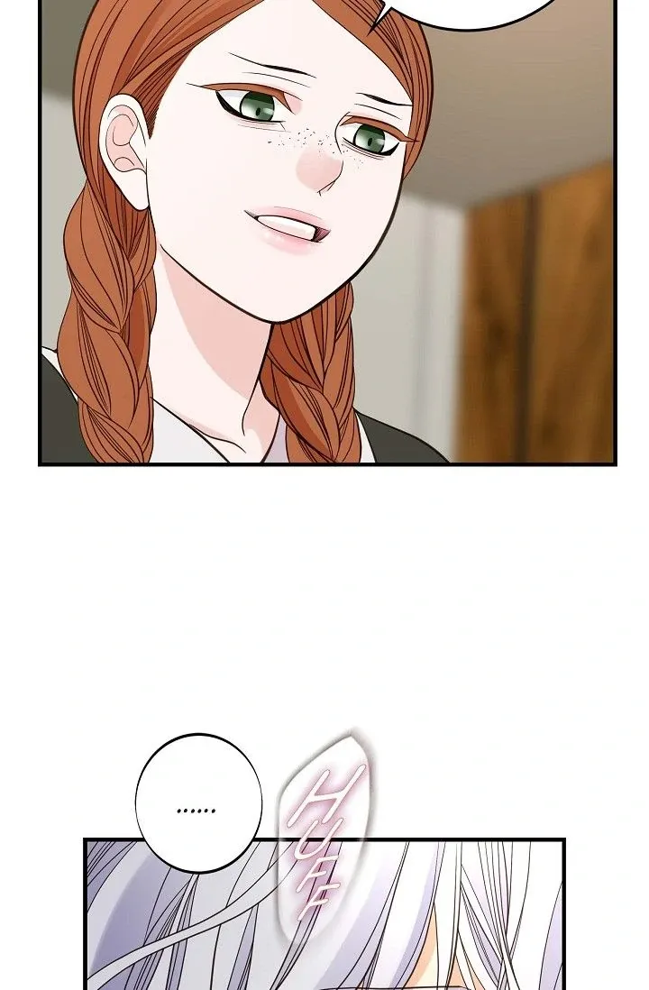 Read No Exit chapter 51 image 13 on Lezhin