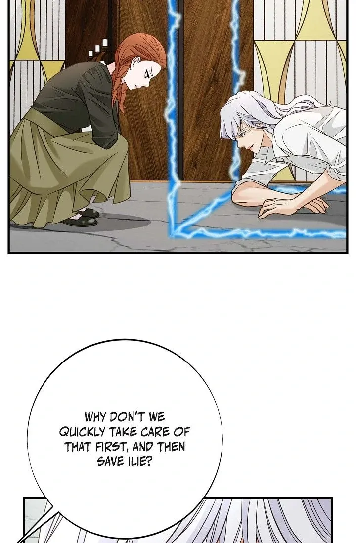 Read No Exit chapter 51 image 15 on Lezhin