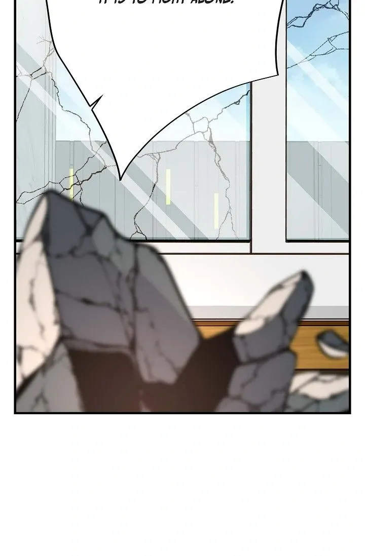 Read No Exit chapter 51 image 35 on Lezhin