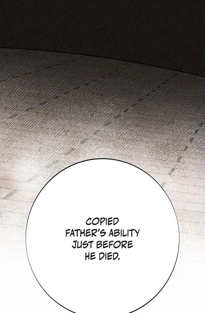 Read No Exit chapter 51 image 4 on Lezhin