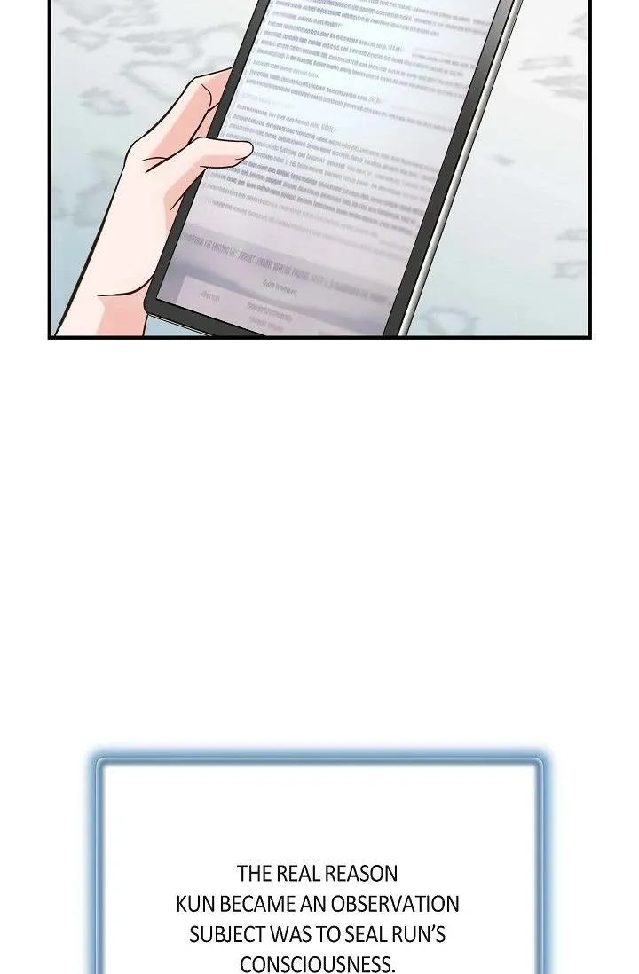Read No Exit chapter 51 image 40 on Lezhin
