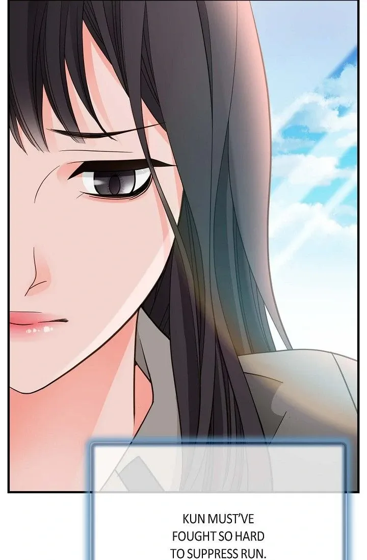 Read No Exit chapter 51 image 48 on Lezhin