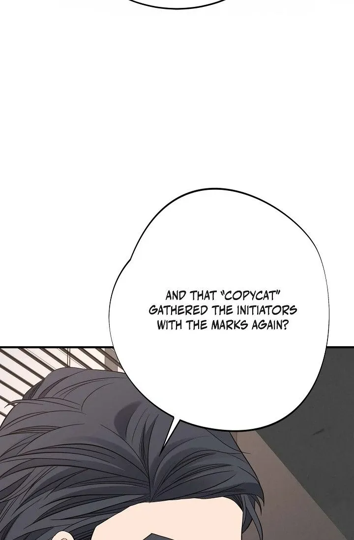 Read No Exit chapter 51 image 5 on Lezhin