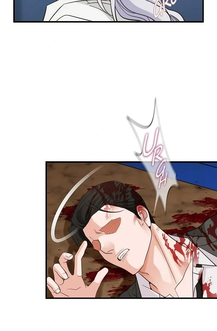 Read No Exit chapter 51 image 72 on Lezhin